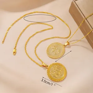 Detail of 50cm rope chain with a 3.5cm gold-plated round pendant and Arabic calligraphy