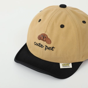 Cute puppy embroidery khaki baseball cap with black brim for kids 2025 spring style