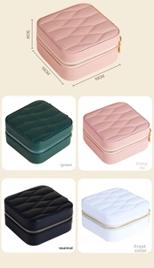 Quilted PU leather jewelry box with mirror, four colors and compact travel dimensions