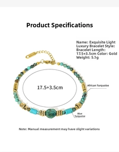 Detail view of African Turquoise beaded bracelet with gold spacers and size measurements