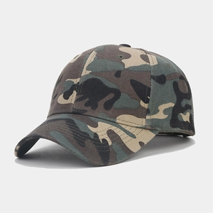 Close-up of jungle camouflage baseball cap featuring 6-panel structure and curved brim