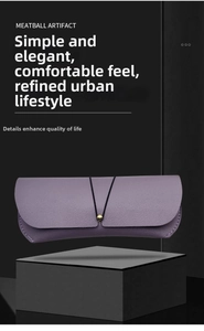 Detailed view of lavender PVC glasses case with elastic cord and gold bead closure