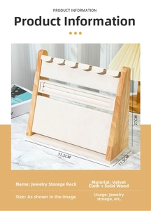Detailed view of wood and beige velvet jewelry display stand with dimensions 31.5x11.5x27cm