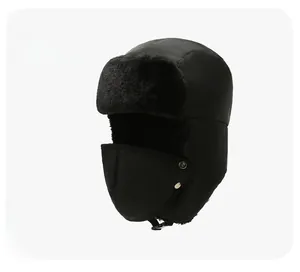 Detail of windproof trapper hat with thick faux fur lining and detachable face mask