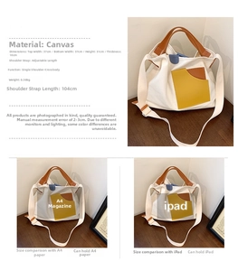 Detailed size specifications for canvas tote bag measuring 37x31x10cm with capacity info