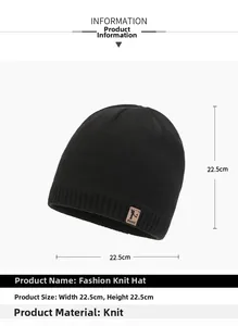 Detailed size chart for black knit beanie with EDIKO leather patch measuring 22.5cm by 22.5cm