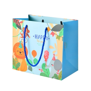 Cartoon animal gift bag with lion elephant illustration and blue rope handle