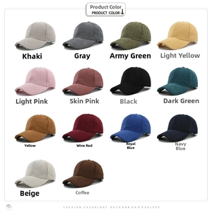 Grid view of corduroy baseball caps in 14 varied colors with classic curved brims