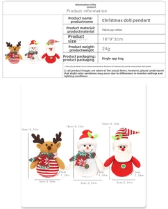 Spécifications détaillées de taille pour les figurines de Noël en tricot et renne