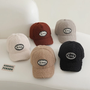 Kids Autumn Winter Lamb Wool Baseball Cap Retro Letter Embroidery Warm Adjustable Peaked Sun Hat For Boys Girls
