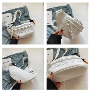 Detailed four-way view of white canvas chest bag with embroidery and adjustable strap