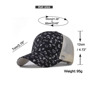 Size chart for graffiti baseball cap showing 54-60cm circumference and mesh detail