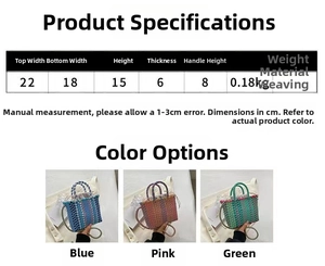 Detailed size guide for the small woven bucket bag showing dimensions and colors