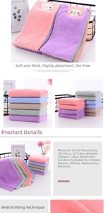 Thick coral fleece square towel with double-sided dual color design for high absorption