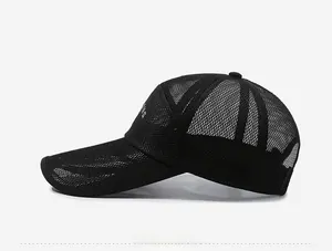 Close-up of breathable black mesh baseball cap showing side profile and SIONS embroidery