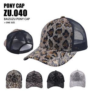 Sequin Leopard Print Baseball Cap Breathable Mesh Trucker Hat Adjustable Sun Protection Outdoor Fashion For Women