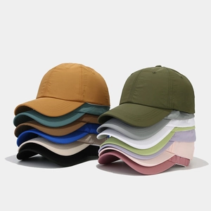 Baseball Cap Quick Dry Nylon Breathable Waterproof Outdoor Sun Protection Peaked Hat Adjustable Casual Sports For Men Women