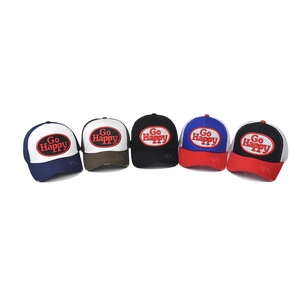 Casquettes trucker délavées avec broderie Go Happy et visière à effet usé vintage