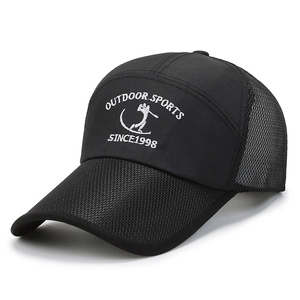 Breathable black mesh baseball cap with white outdoor sports embroidery on front