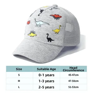 Kids dinosaur print baseball cap with breathable mesh for sun protection, ages 0-5