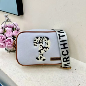 White shoulder bag with leopard print letter P and branded wide silver strap