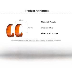 Size chart for C-shaped acrylic earrings showing 4.5cm height and 1.7cm width dimensions