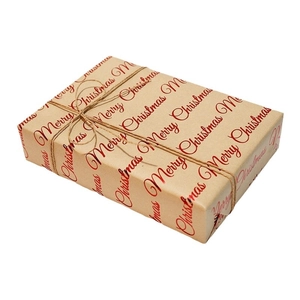 Brown kraft paper Christmas gift box with red Merry Christmas text and natural hemp rope