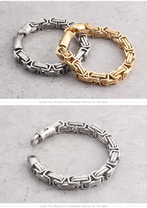 Detail view of silver and gold Byzantine style square chain link bracelet for men