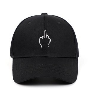 Unisex black cotton baseball cap featuring white gesture embroidery for outdoor wear