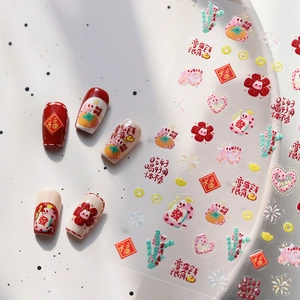 Chinese New Year nail art stickers with cartoon snake and lucky patterns