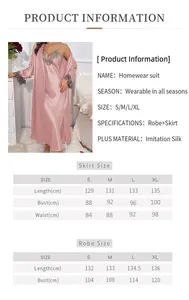 Size chart for women's two-piece faux silk pajama set with robe and nightgown measurements