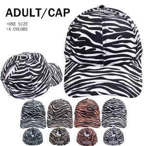 Zebra Print Cotton Baseball Cap For Women With Ponytail Hole Adjustable Metal Buckle Sun Protection Outdoor Sport Hat