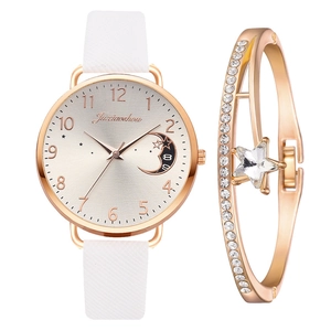 Women's Fashion Starry Sky Quartz Watch Set With Rhinestone Star Bracelet PU Leather Strap Moon Phase Dial Wristwatch For Ladies
