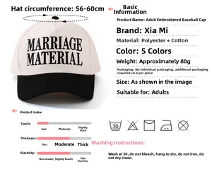 Detail der bestickten beige Baseballkappe mit verstellbarem 56-60cm Kopfumfang