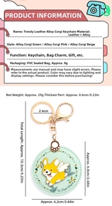 Detailed view of mint green leather Corgi keychain with gold alloy buckle and dimensions