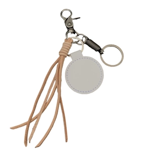 Vintage braided leather keychain with metal carabiner and beige fringe tassel