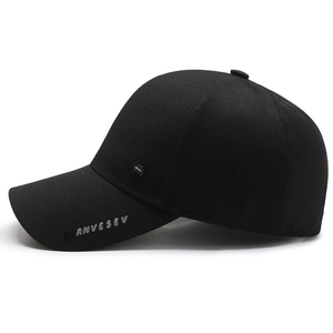 Classic black baseball cap with silver metal RNVESEV lettering and structured canvas peak
