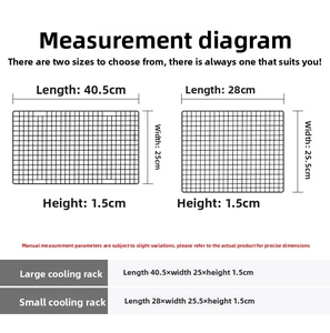 Size chart showing large and small non-stick cooling racks with detailed measurements