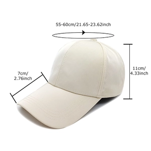 Cream quick-dry baseball cap with 7cm brim and adjustable 55-60cm circumference