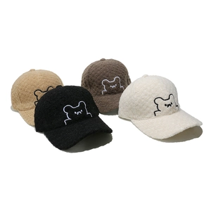 Winter plush baseball caps set with cute bear embroidery in four stylish colors