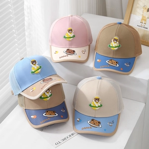 Detailed view of kids mesh baseball caps with 3D astronaut bear and space embroidery