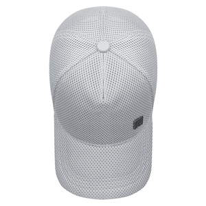 Breathable silver mesh baseball cap with five-panel design and adjustable metal side detail