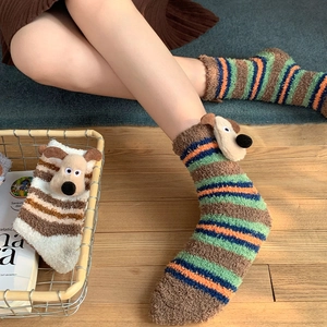 Thick coral fleece socks with colorful stripes and cute 3D cartoon puppy decoration