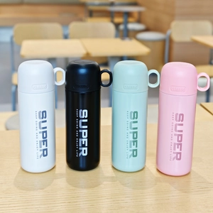 Minimalist stainless steel thermos cup with Super slogan and portable handle