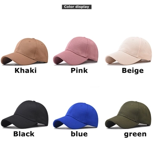 Minimalist waffle knit baseball cap in six colors featuring curved brim and plain design