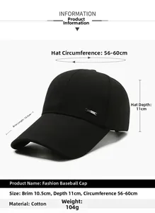 Parametri dettagliati delle dimensioni del cappello da baseball nero con visiera da 10,5 cm