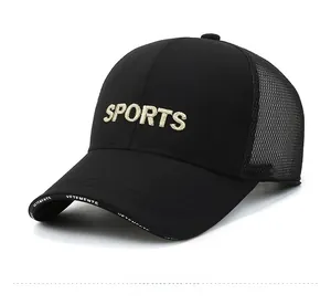 Detail of black mesh baseball cap showing breathable net and gold SPORTS embroidery