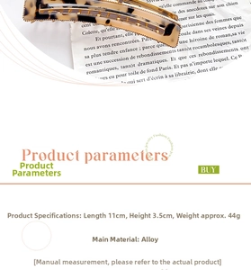 Detailed size specifications of amber tortoiseshell claw clip with alloy base dimensions