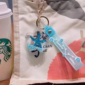 Blue ocean-themed starfish drifting bottle acrylic keychain with silicone wrist strap