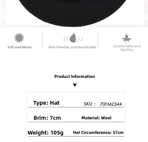 Detail view of black wool fedora showing 7cm wide brim and 57cm circumference size